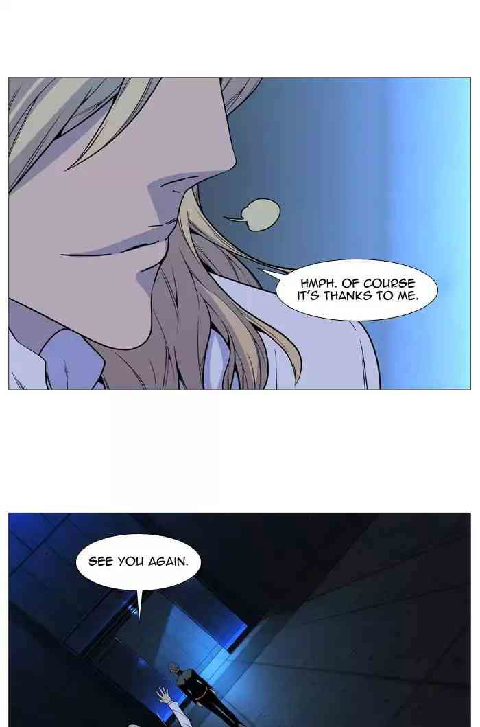 Noblesse Chapter 514_ Ep.513 page 82
