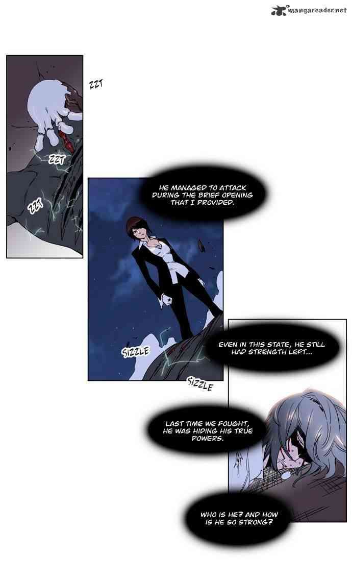 Noblesse Chapter 229 page 3