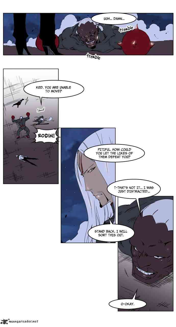 Noblesse Chapter 229 page 4