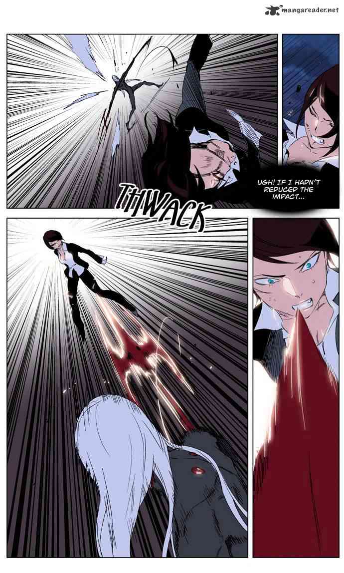 Noblesse Chapter 229 page 9