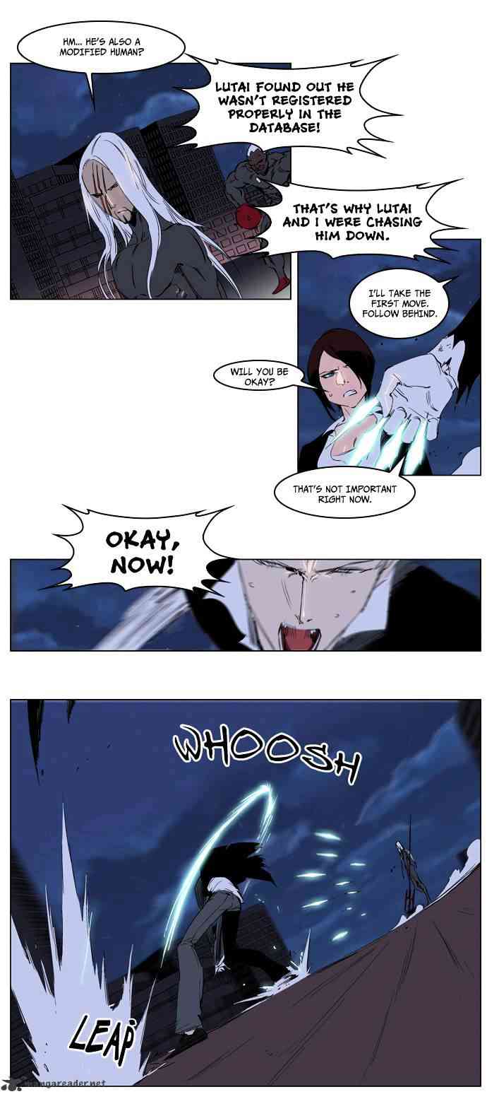 Noblesse Chapter 229 page 11