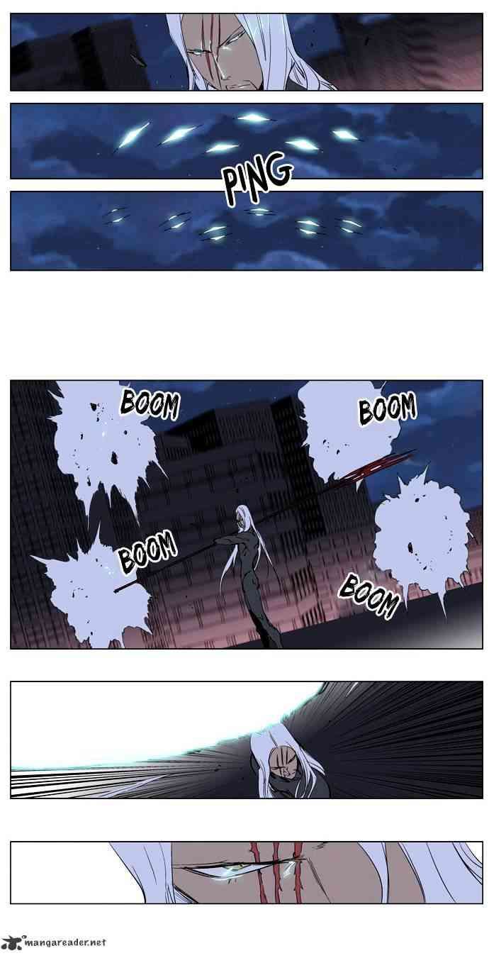 Noblesse Chapter 229 page 12