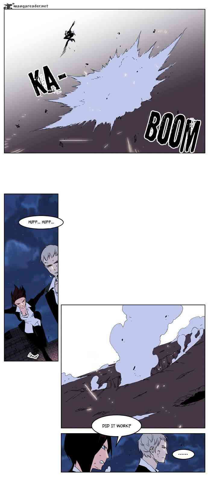 Noblesse Chapter 229 page 13