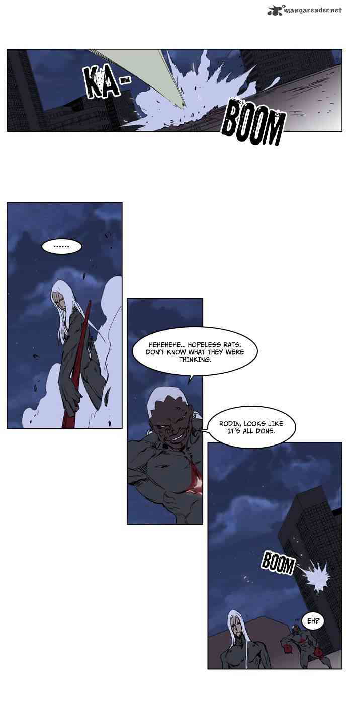 Noblesse Chapter 229 page 16