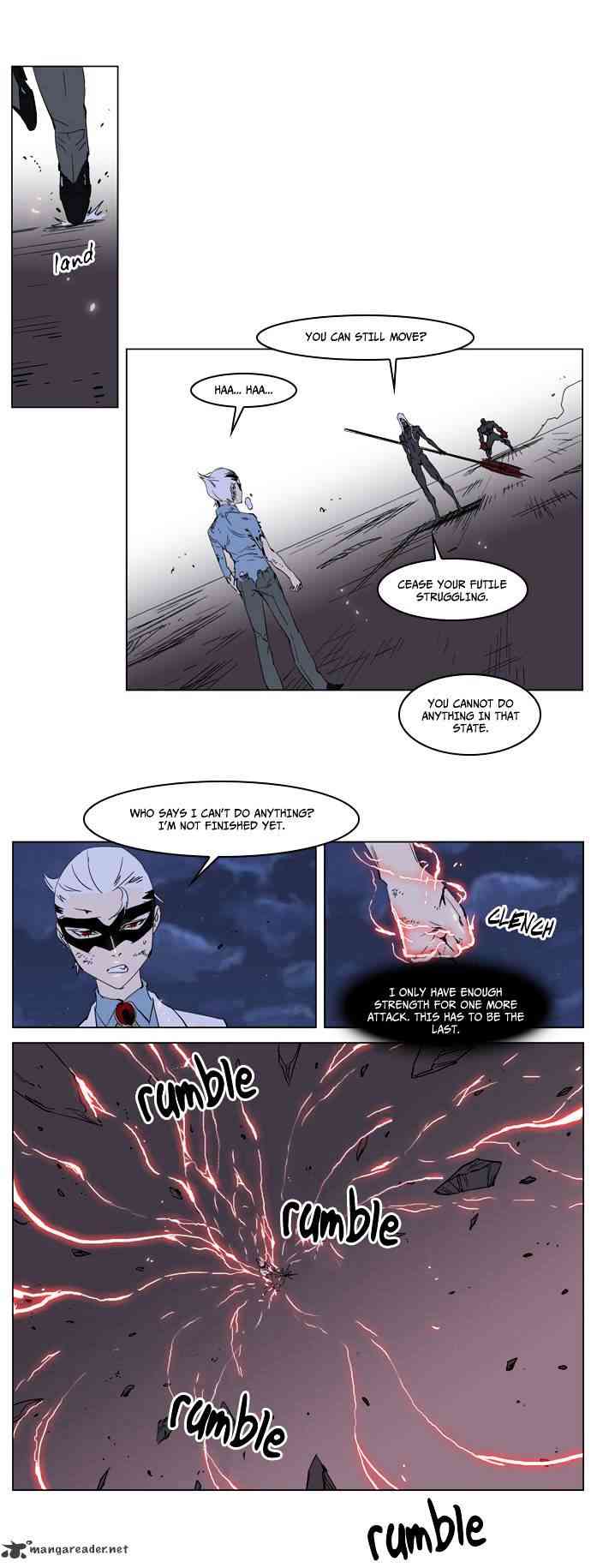 Noblesse Chapter 229 page 17