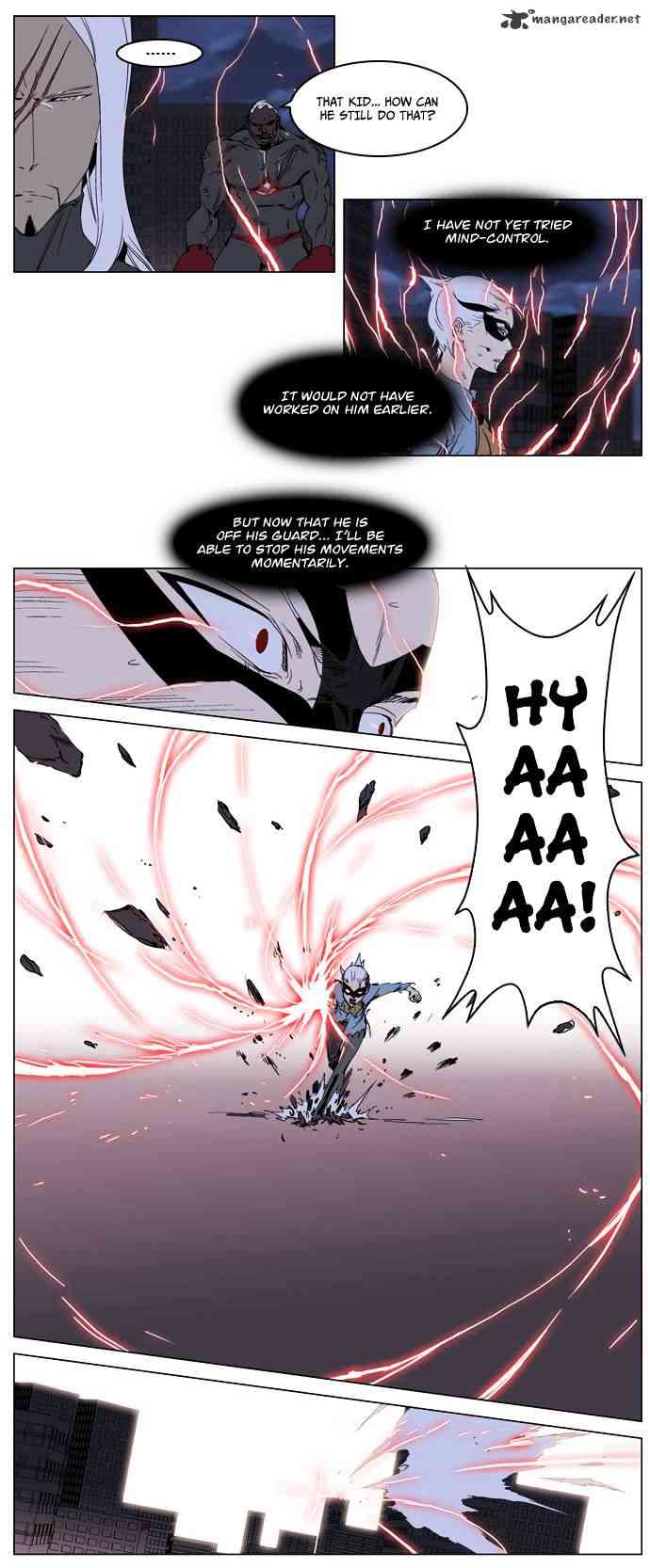 Noblesse Chapter 229 page 18