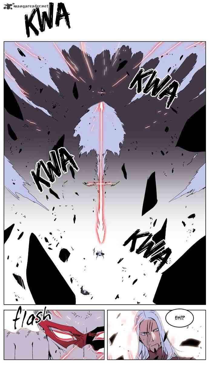 Noblesse Chapter 229 page 19