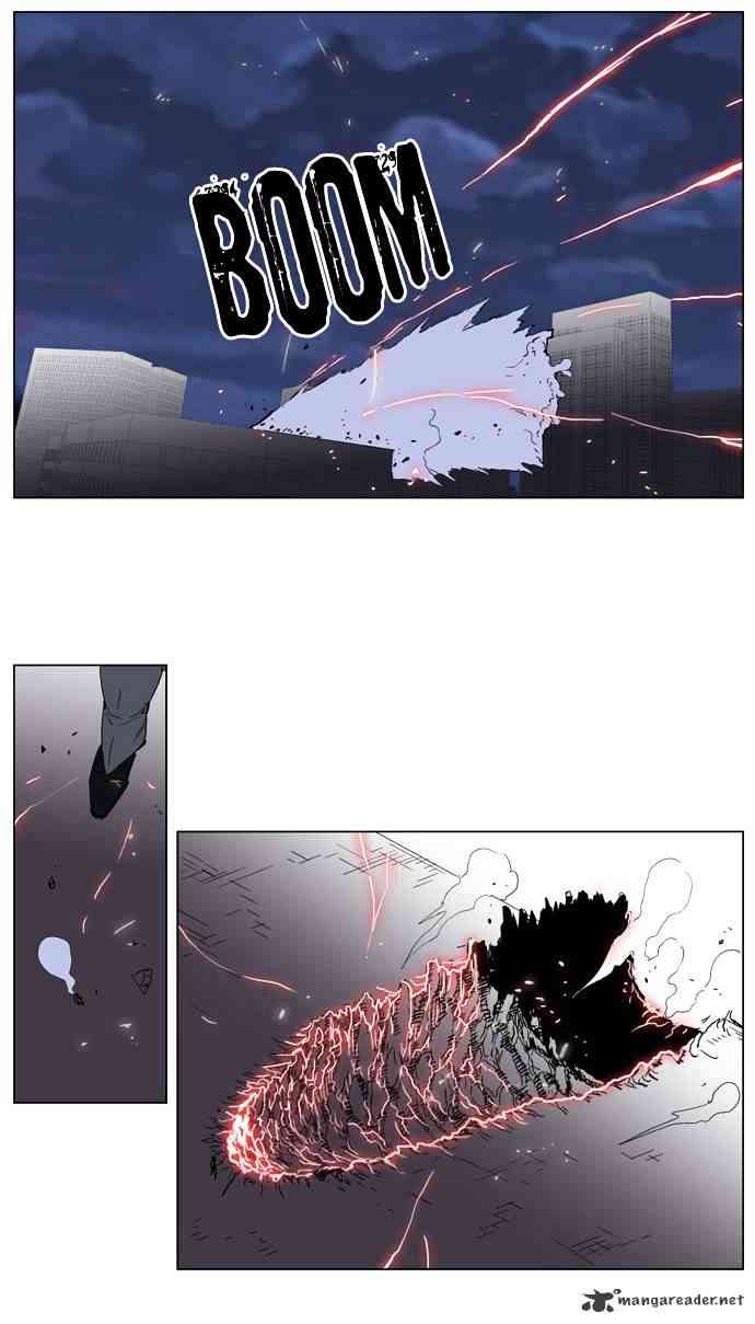 Noblesse Chapter 229 page 20