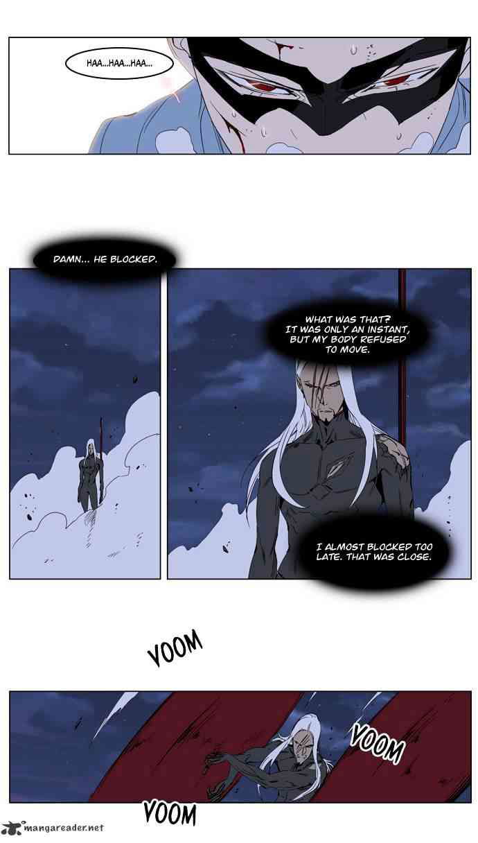 Noblesse Chapter 229 page 21