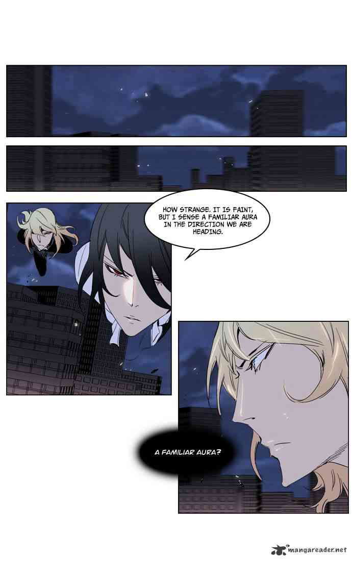 Noblesse Chapter 229 page 25