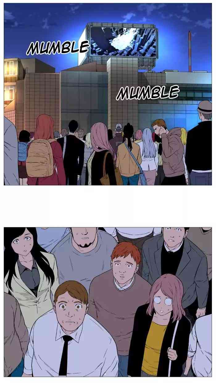 Noblesse Chapter 522_ Ep.521 page 3