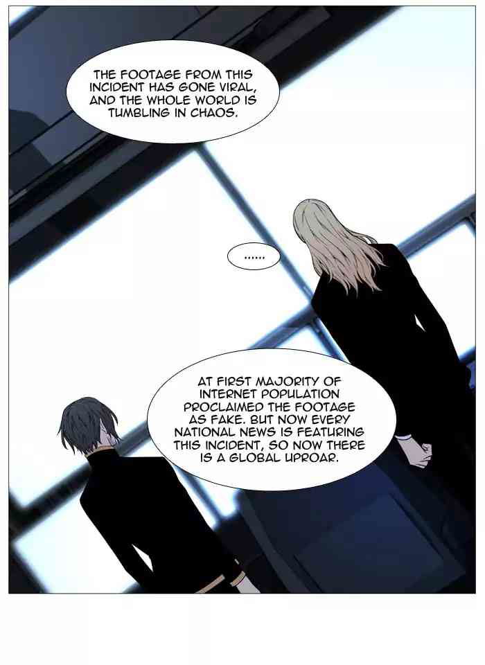 Noblesse Chapter 522_ Ep.521 page 6
