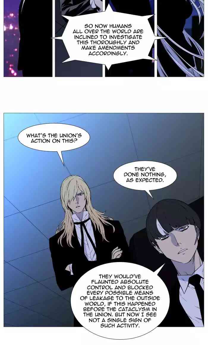 Noblesse Chapter 522_ Ep.521 page 8