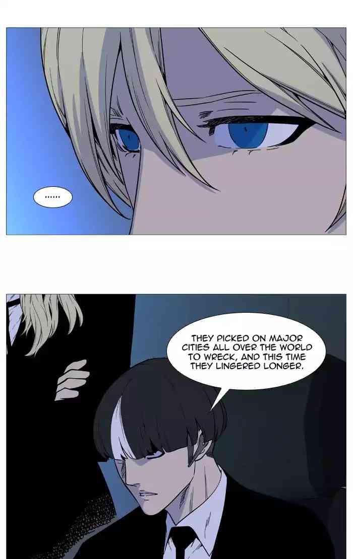 Noblesse Chapter 522_ Ep.521 page 10