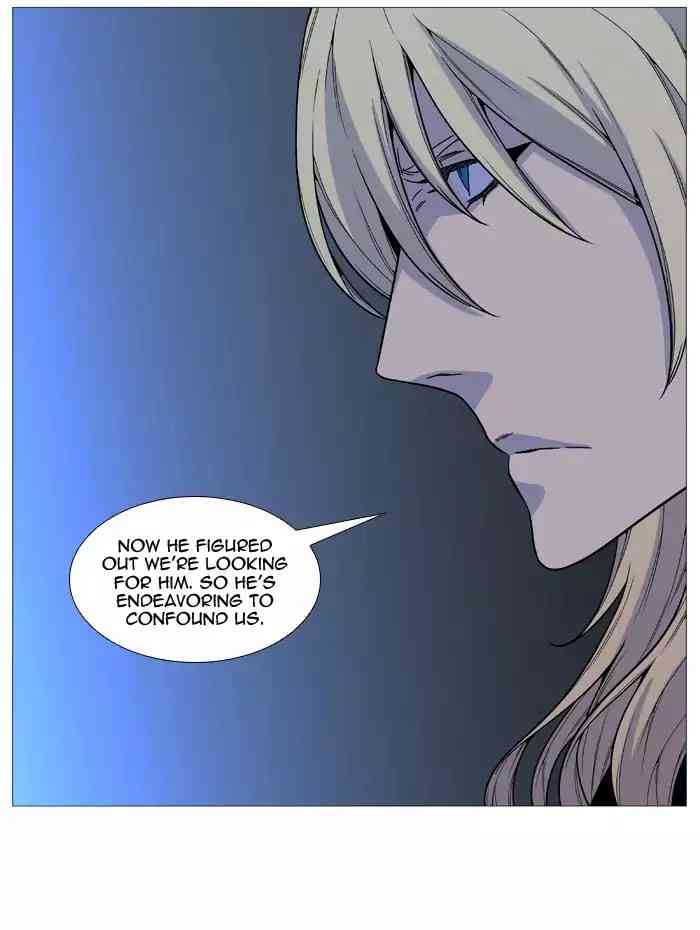 Noblesse Chapter 522_ Ep.521 page 14