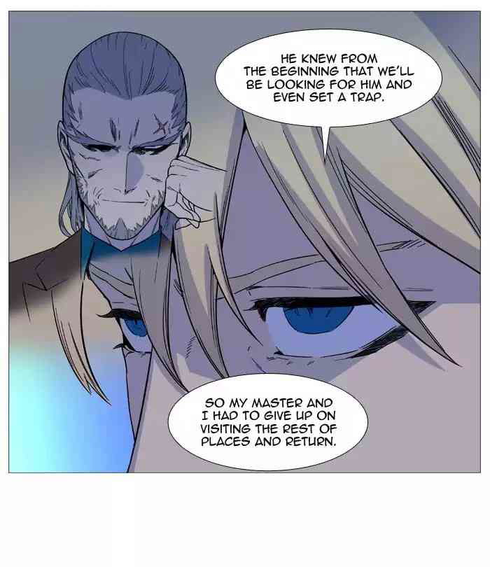 Noblesse Chapter 522_ Ep.521 page 15
