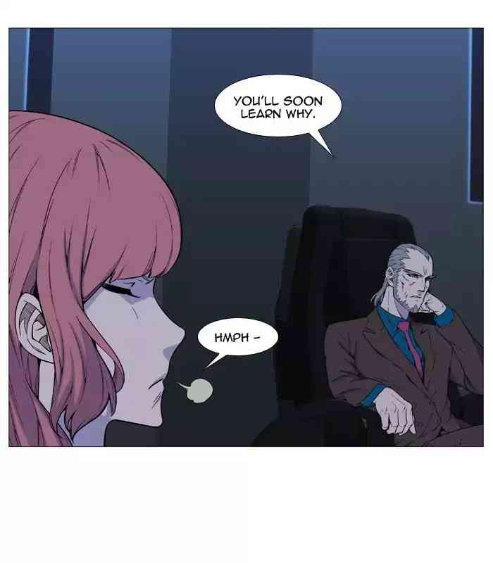 Noblesse Chapter 522_ Ep.521 page 19