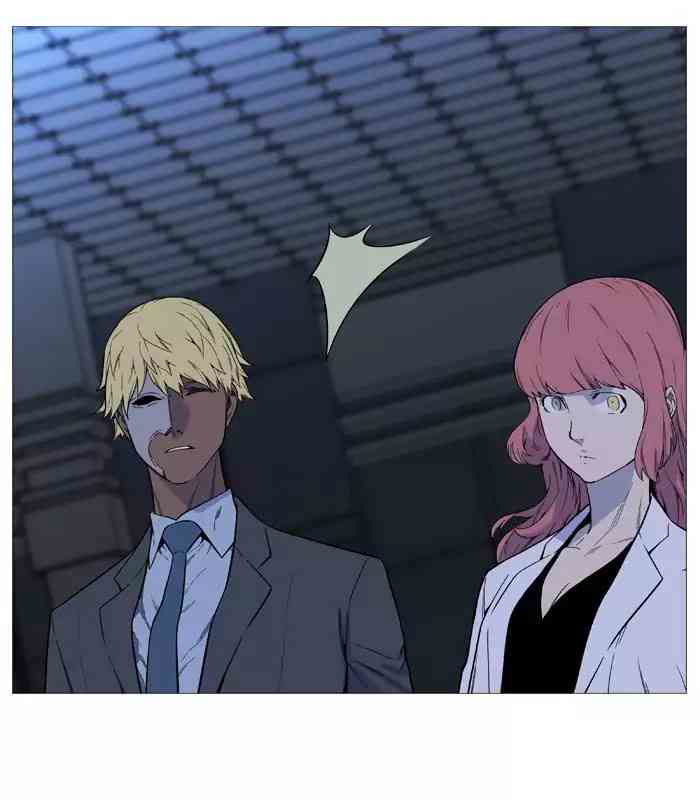 Noblesse Chapter 522_ Ep.521 page 23