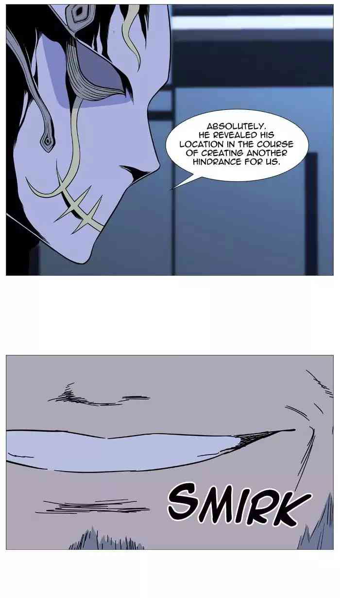 Noblesse Chapter 522_ Ep.521 page 25