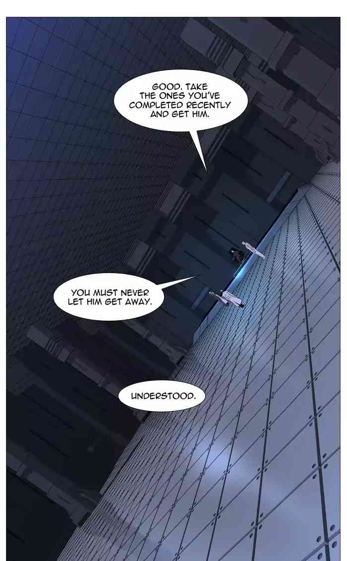 Noblesse Chapter 522_ Ep.521 page 26