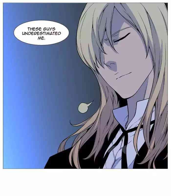 Noblesse Chapter 522_ Ep.521 page 31