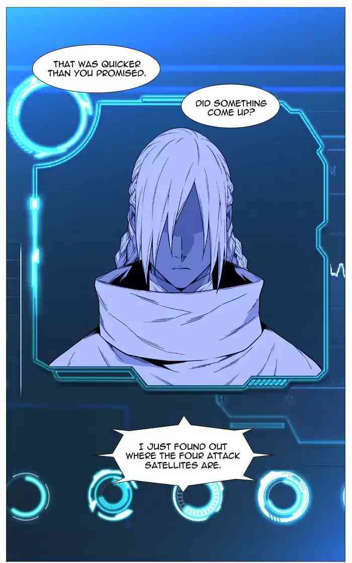 Noblesse Chapter 522_ Ep.521 page 34