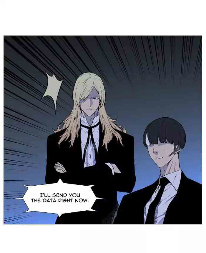 Noblesse Chapter 522_ Ep.521 page 35