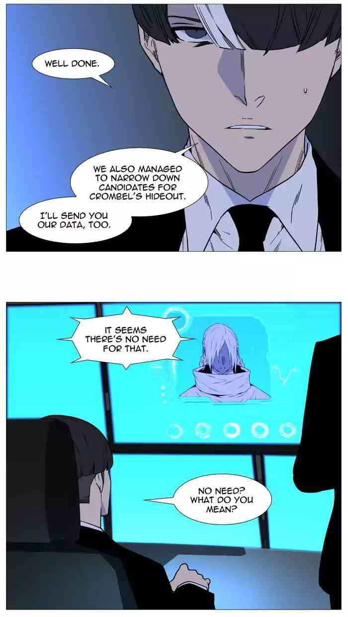 Noblesse Chapter 522_ Ep.521 page 36