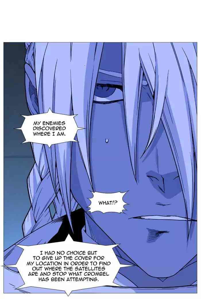 Noblesse Chapter 522_ Ep.521 page 37