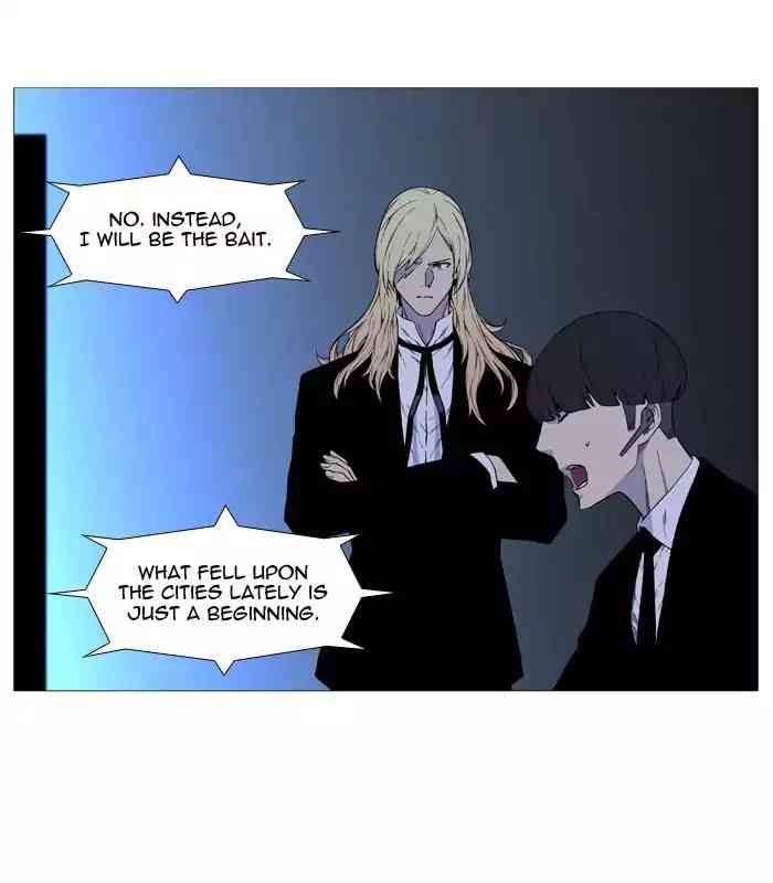 Noblesse Chapter 522_ Ep.521 page 39