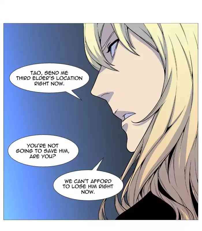 Noblesse Chapter 522_ Ep.521 page 44
