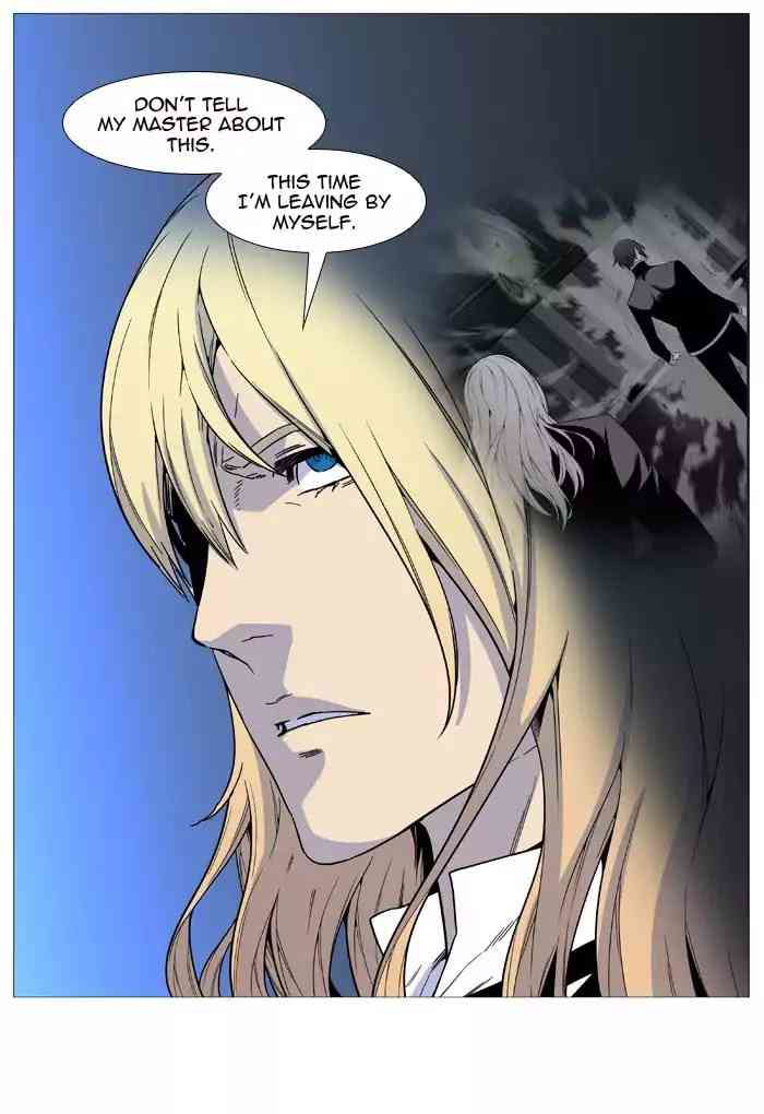 Noblesse Chapter 522_ Ep.521 page 46