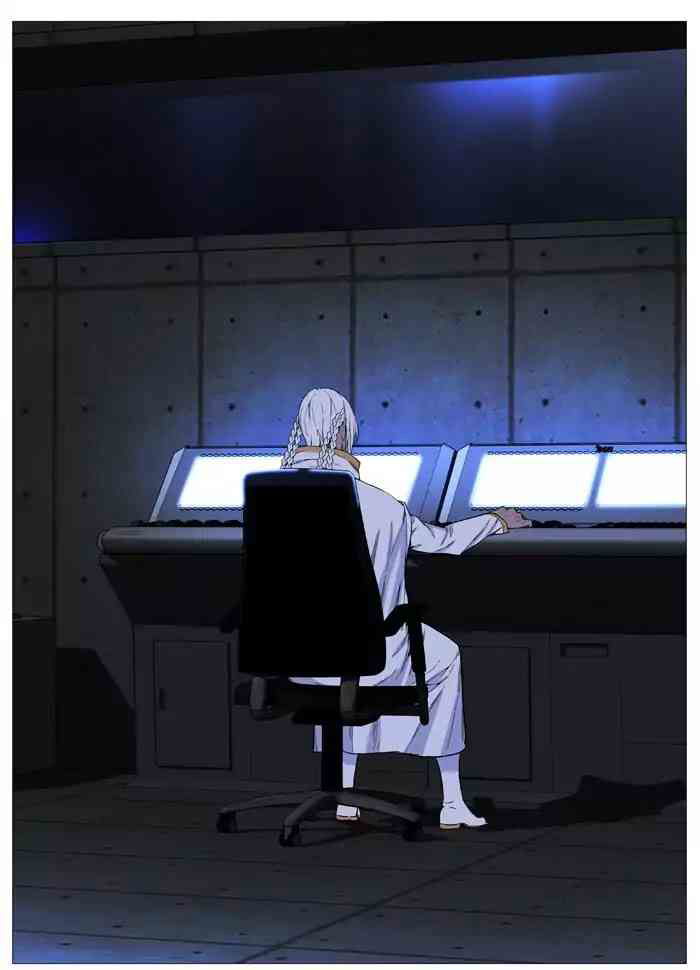 Noblesse Chapter 522_ Ep.521 page 52