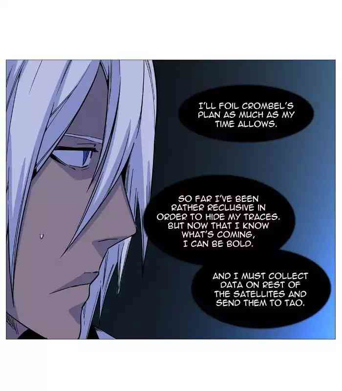 Noblesse Chapter 522_ Ep.521 page 53