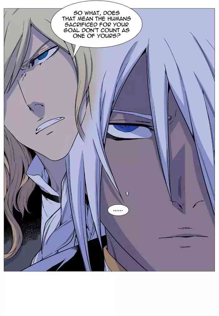 Noblesse Chapter 522_ Ep.521 page 58