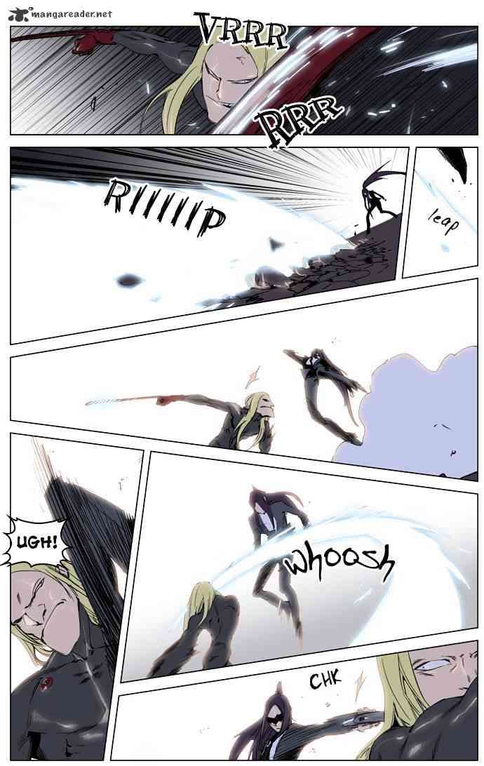 Noblesse Chapter 228 page 3