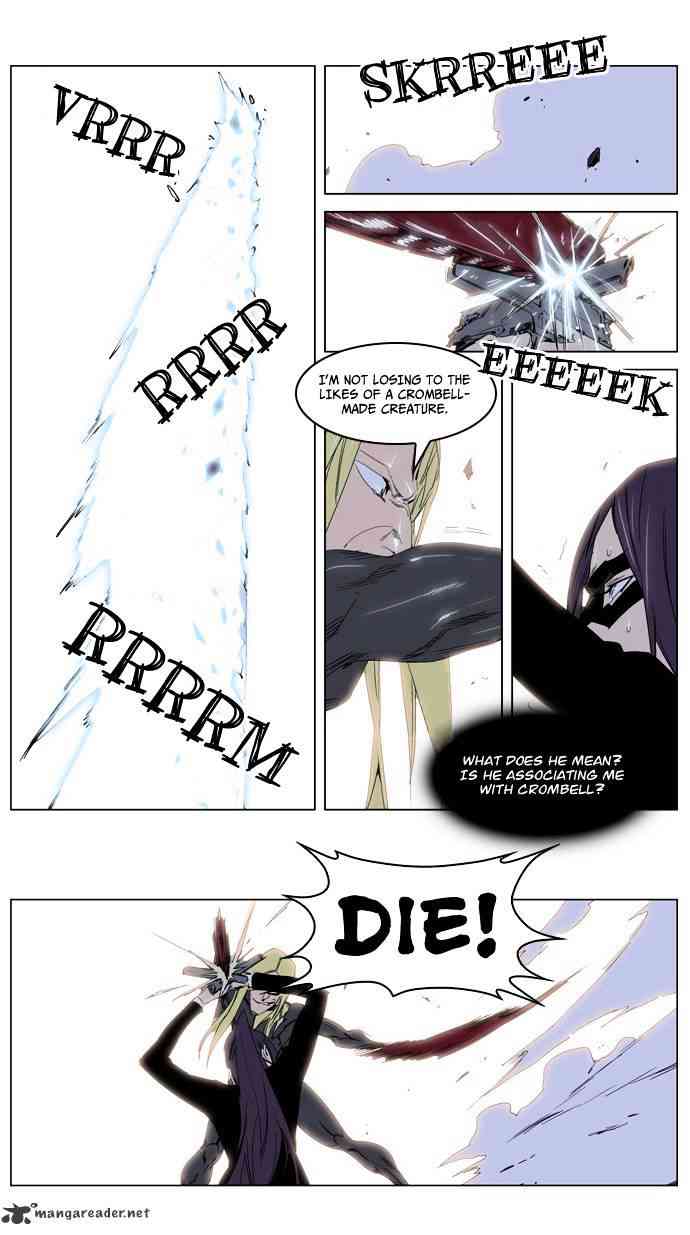 Noblesse Chapter 228 page 6