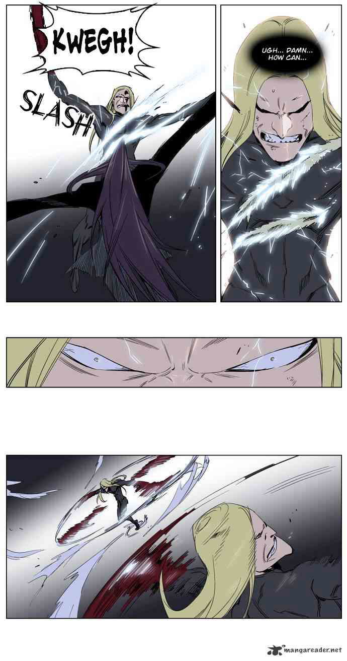 Noblesse Chapter 228 page 8