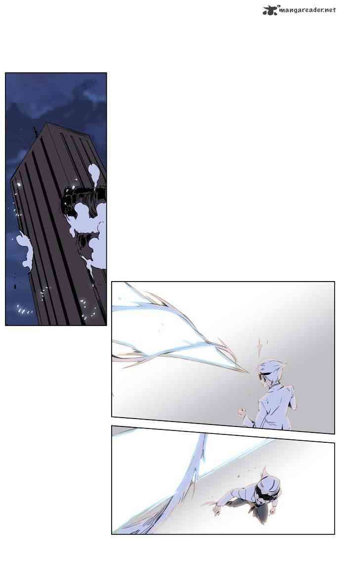 Noblesse Chapter 228 page 19