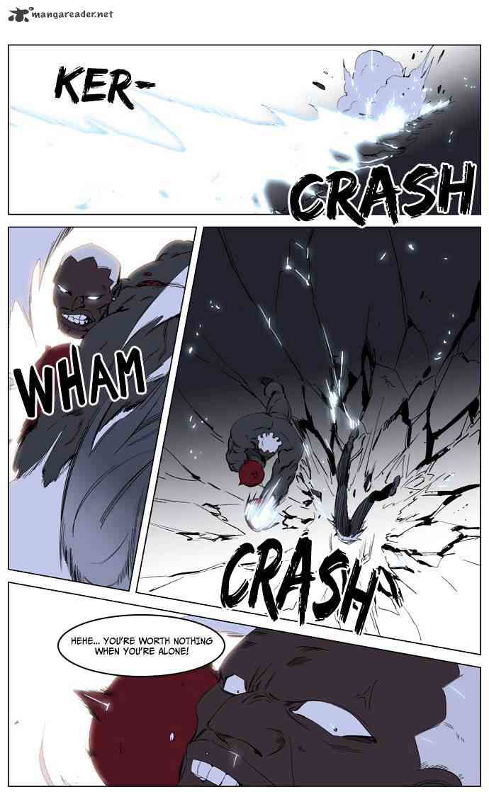 Noblesse Chapter 228 page 21