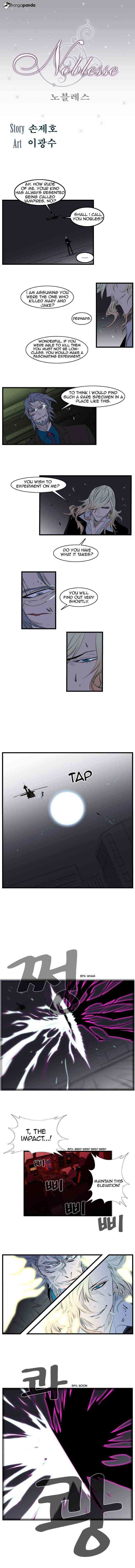 Noblesse Chapter 89 page 1