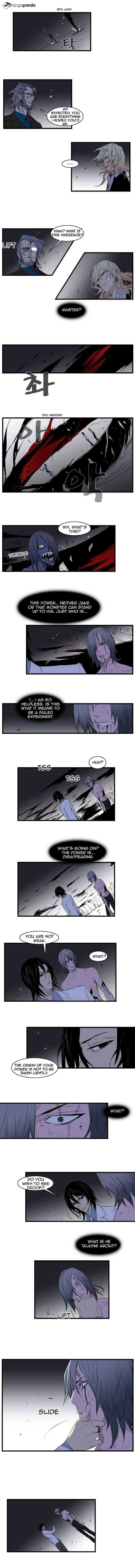 Noblesse Chapter 89 page 2