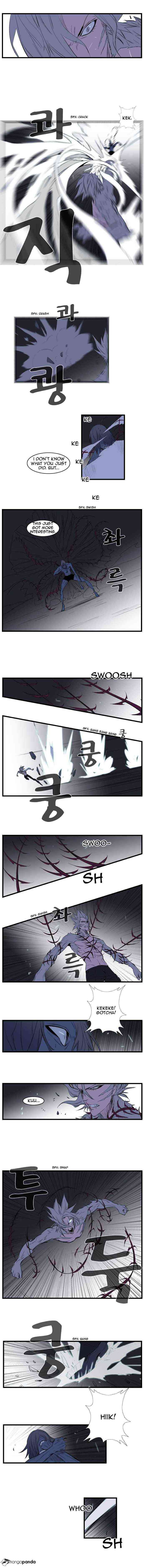 Noblesse Chapter 89 page 4