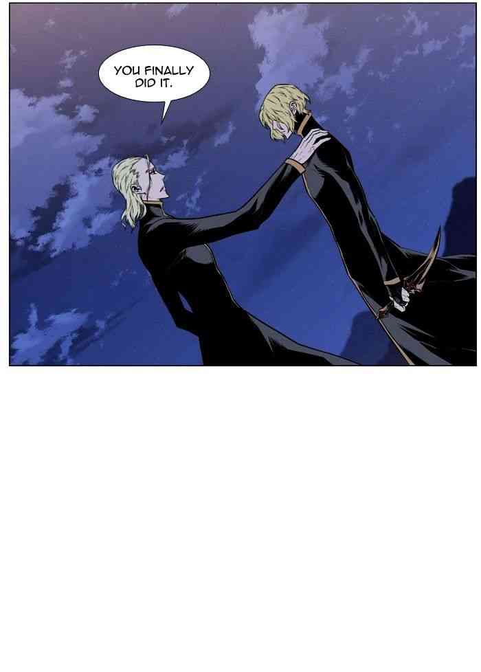 Noblesse Chapter 430 page 7