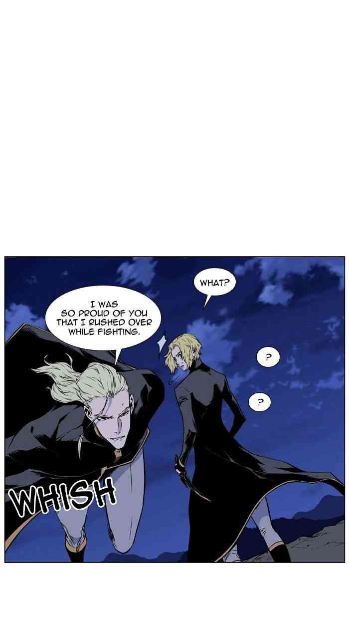 Noblesse Chapter 430 page 9