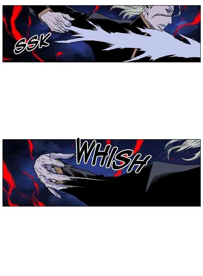 Noblesse Chapter 430 page 27