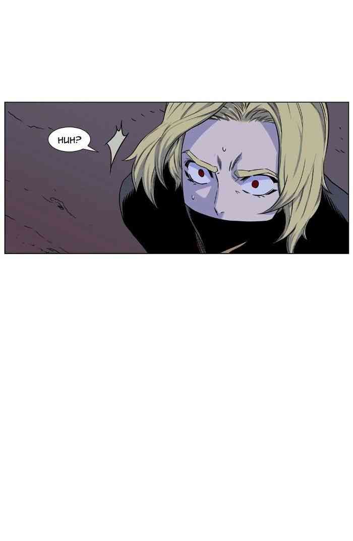 Noblesse Chapter 430 page 28
