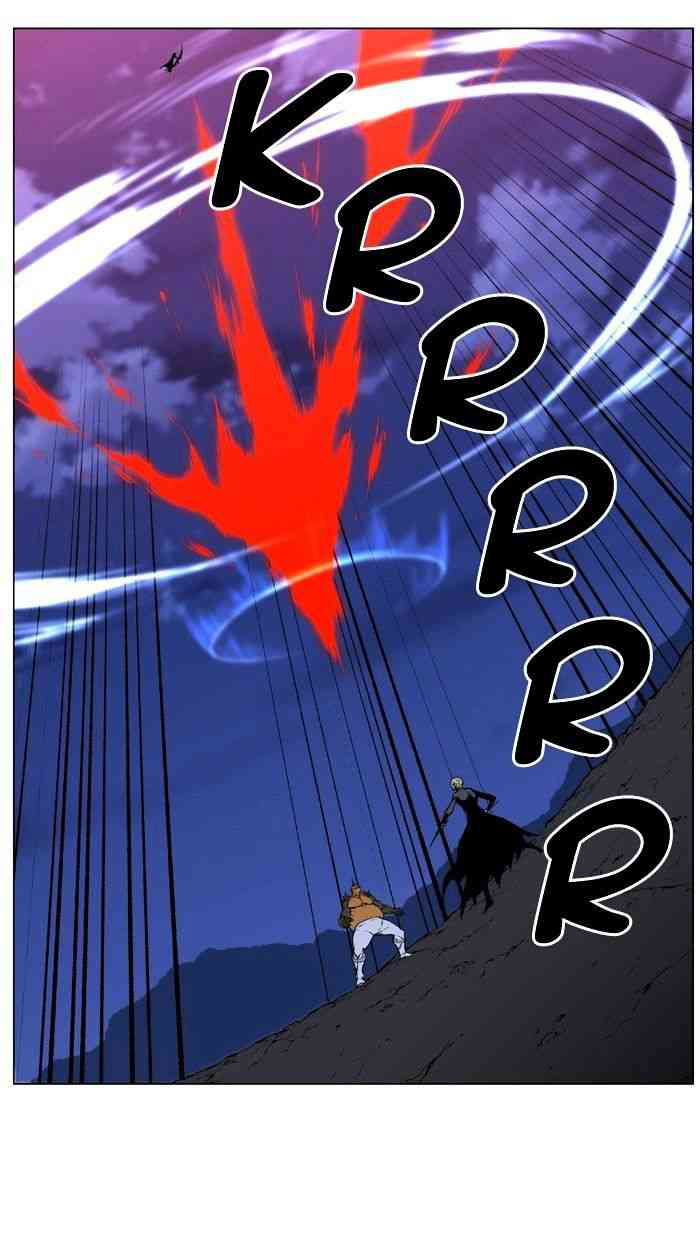 Noblesse Chapter 430 page 29