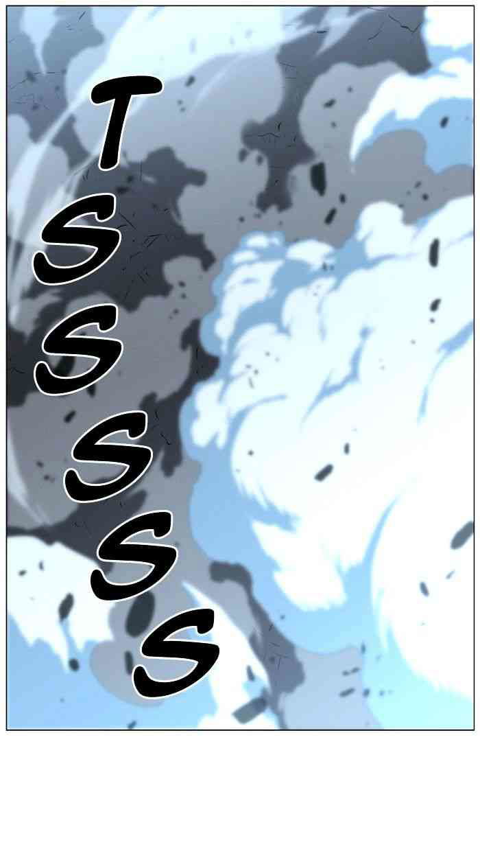 Noblesse Chapter 430 page 38