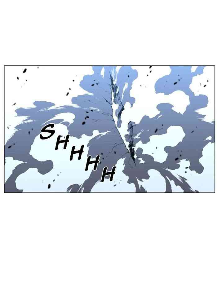 Noblesse Chapter 430 page 40